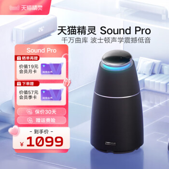 书架音箱无源品牌及商品- 京东