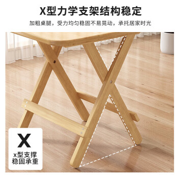 小匠材折叠桌实木餐桌小户型家用折叠餐桌户外折叠桌摆摊桌子出租房圆70