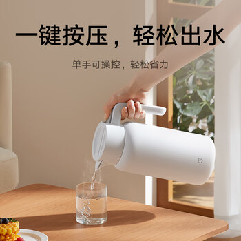 小米保温壶 家用保温水壶 大容量真空暖水瓶 户外 316L不锈钢旅行壶2L