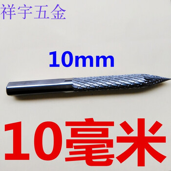 蘑菇丁气钻补胎工具高碳合金蘑菇钉打磨钻头钻头10毫米