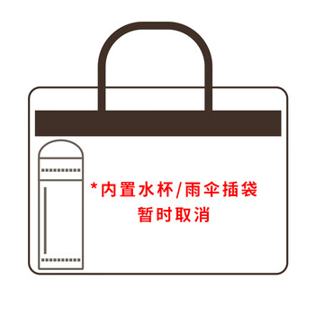 齐心(Comix) 双层手提事务包文件袋 大容量电脑会议公文包 黑 底部加宽A8160 齐心(Comix) 双层手提事务包文件袋 大容量电脑会议公文包 黑 底部加宽A8160