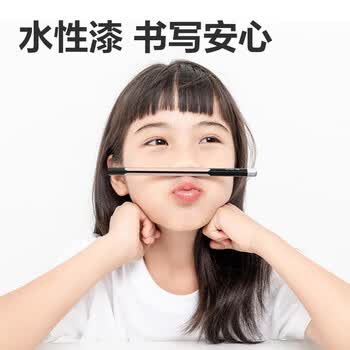 得力（deli）8支HB特粗三角杆捏捏笔书写铅笔易握素描绘画考试握姿HC164-HB学生开学文具
