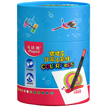 马培德（Maped）搭搭乐丝滑炫彩棒 可水洗幼儿学生绘彩油画棒 初学美术涂鸦画笔 836503CH趣玩【36色/桶美育工具