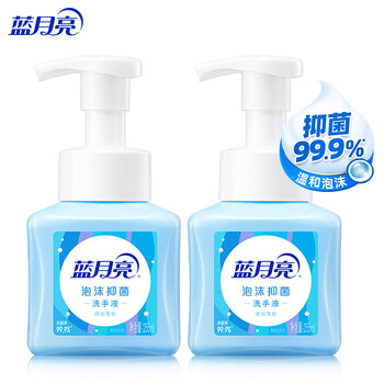 蓝月亮泡沫洗手液抑菌99.9% 泡泡丰富滋润保湿(琥珀雪松)255ml*2