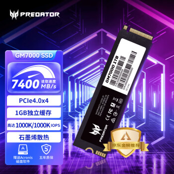 激安特価 高性能Xeon 新品SSD480GB＋2TB／Office2021／5画面出力