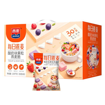 西麦 每日燕麦1050g 酸奶水果粒燕麦脆 五谷代餐营养早餐 零食大礼包