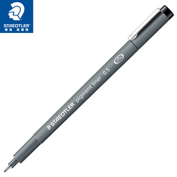 施德楼（STAEDTLER）针管笔勾线笔 0.5mm纤维头耐擦防水直液签字笔 美术绘图描线速干笔30805-9