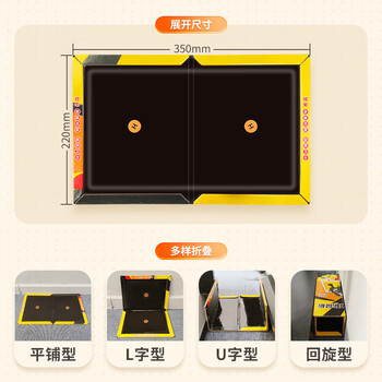 榄菊老鼠贴10片超强力粘鼠板捕鼠贴抓老鼠胶 加大加强 榄菊老鼠贴10片超强力粘鼠板捕鼠贴抓老鼠胶 加大加强