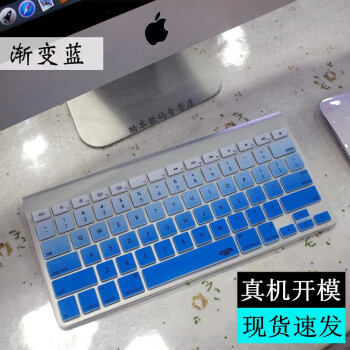 老款imac一体机价格报价行情- 京东