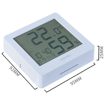 得力(deli)室内温湿度计老人六一儿童节礼物生日礼品 一秒一测闹钟整点报时电子婴儿房室内 白色8840 得力(deli)室内温湿度计老人六一儿童节礼物生日礼品 一秒一测闹钟整点报时电子婴儿房室内 白色8840