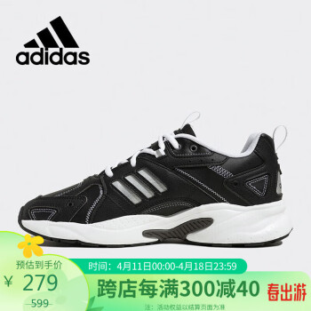 adidas neo 跑步鞋价格报价行情- 京东