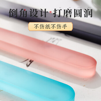 六品堂琉璃镇纸镇尺 写毛笔字的书法专用笔搁国画创意压条压纸石中国风文房四宝压书礼物小摆件礼盒款