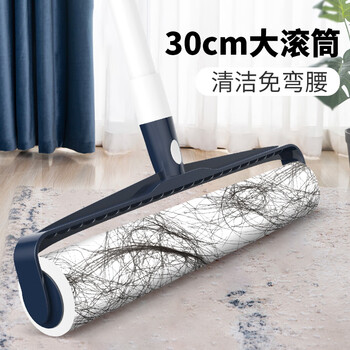 初舍（CHUSHE）粘毛器30cm滚筒刷加4卷 240撕长杆宠物猫狗地毯沙发毛发粘毛神器