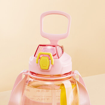 乐扣乐扣运动水杯便携吸管杯tritan材质女生大容量运动水壶1.2L粉色 乐扣乐扣运动水杯便携吸管杯tritan材质女生大容量运动水壶1.2L粉色