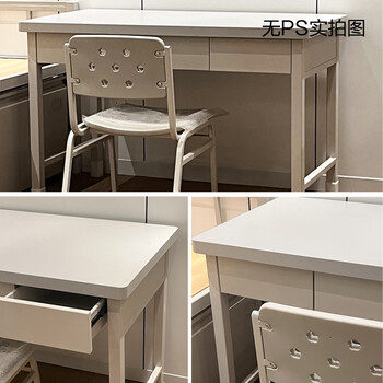 花都家美 营具学习桌椅组合钢制办公桌学习椅(3抽1桌2椅) XZS218