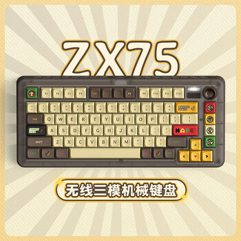 羅武 zx75价格报价行情- 京东