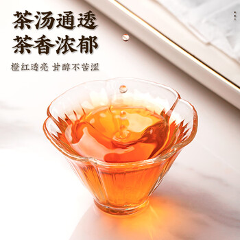 福茗源茶叶 油切黑乌龙茶 浓香高浓度木炭油切技法茶多酚袋装500g口粮茶