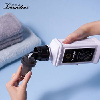 朗德林（Laundrin）衣物柔顺剂 经典花香 600ml 母婴可用温和抑菌日本进口