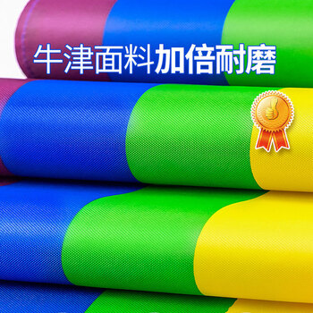 诺伦卡 无敌风火轮车轮滚滚 户外拓展活动团建游戏道具感统训练器材
