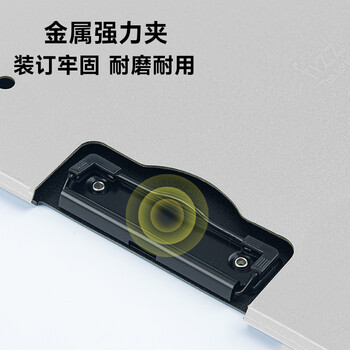 飞兹(fizz)高质感A4横式折页板夹会议夹加厚硬文件夹/试卷收纳夹/办公用品/诗朗诵签约夹板 白色A6380