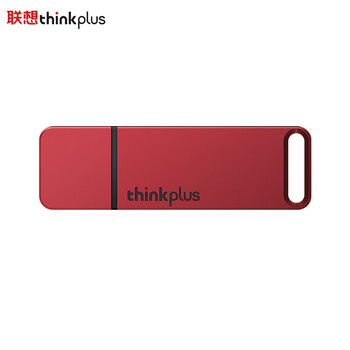 ThinkPlus联想 128GB USB3.1U盘 TU100系列 商务金属闪存优盘 红色