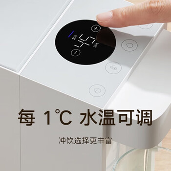 小米家用台式免安装2.5L水箱3秒速轻音运行智能屏显自清洁模式直饮机 S2022