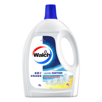威露士衣物消毒液柠檬3L 内衣裤袜除菌液 杀菌99.9% 除螨 可配洗衣液用