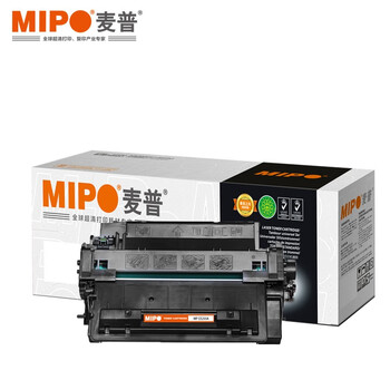 麦普MP CE255A硒鼓 麦普之光 适用惠普 P3010 P3015打印机