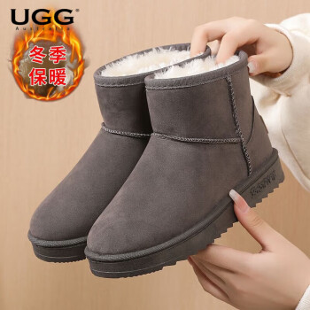 ugg新款女鞋冬型号规格- 京东