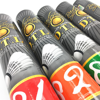 亚狮龙大桐利dtl羽毛球rsl81耐打828485练习训练球亚狮龙dtl大桐利82