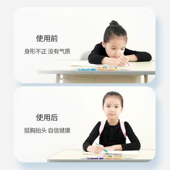 齐心（COMIX）儿童智能语音坐姿矫正器矫姿带 语音监控提醒振动学生矫正驼背 学习坐姿纠正防低头 XS-29蓝色
