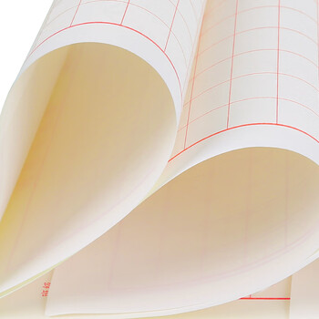 【开学必备】西玛(SIMAA)3本装80g加厚方格硬笔书法纸作品纸 硬笔钢笔书法练字本8546 【开学必备】西玛(SIMAA)3本装80g加厚方格硬笔书法纸作品纸 硬笔钢笔书法练字本8546
