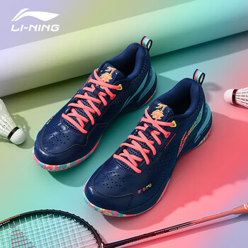 李宁（LI-NING）羽毛球鞋男女同款快速启动专业比赛鞋 刀锋PRO 藏青蓝 39 