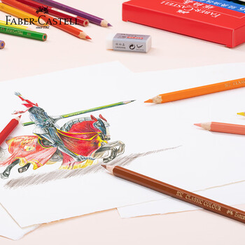 辉柏嘉（Faber-castell）油性彩色铅笔骑士经典36色纸盒装美术写生