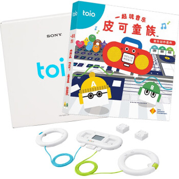 toio机器人价格报价行情- 京东