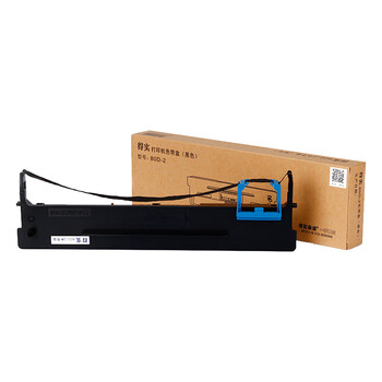 得实80D-2色带架 适用得实 AR400II AR410II DS900II DS910II DS940 得实针式打印机色带架