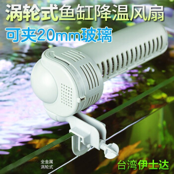 海水冷却器品牌及商品- 京东