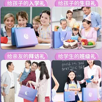 金值 【配手表】蝴蝶文具套装 小学生学习用品初中六一儿童节伴手礼开学手帐女孩儿童盲盒生日礼物礼盒