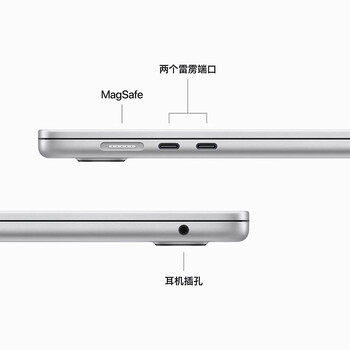 Apple/苹果/苹果AI笔记本/2023MacBookAir 15英寸 M2(8+10核)8G 256G银色电脑MQKR3CH/A Apple/苹果/苹果AI笔记本/2023MacBookAir 15英寸 M2(8+10核)8G 256G银色电脑MQKR3CH/A