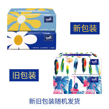 得宝抽纸 Mini4层80抽德宝纸巾无香面巾纸家庭装纸巾18包整箱