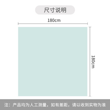 优奥一次性桌布大号180*180cm10张餐桌野餐防水防油台布厚实不易破 优奥一次性桌布大号180*180cm10张餐桌野餐防水防油台布厚实不易破