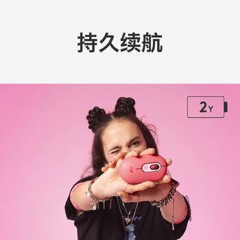 罗技（Logitech）时尚系列 POP MOUSE无线鼠标 蓝牙鼠标 办公鼠标-电幻粉