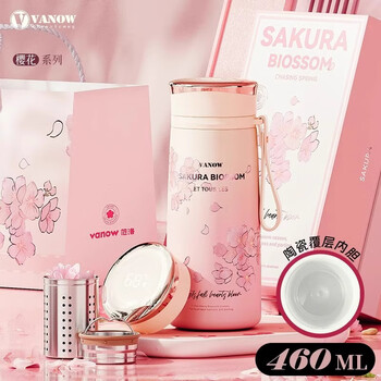 Vanow樱花智能保温杯女学生高颜值大容量陶瓷覆层内胆车载随行水杯子