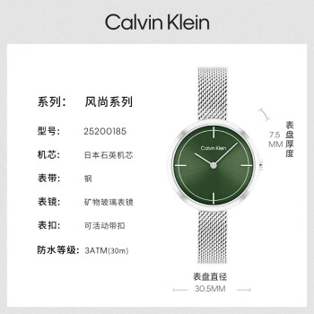 2022春夏新作】 Calvin 00 K2G271 腕時計 Klein 腕時計(アナログ