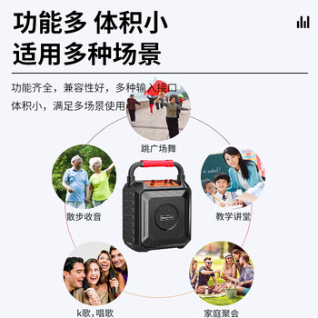 纽曼K220 无线蓝牙音箱广场舞音响户外大音量便携式低音炮家用K歌音乐播放器地摊摆摊收款喇叭 双麦版