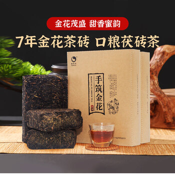 Amazon | 安化白沙渓黑茶濃茶磚茶中国茶400g | Generic | 紅茶 通販
