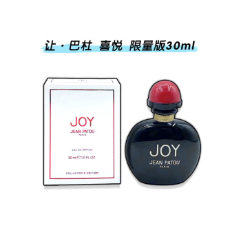 香水joy新款- 香水joy2021年新款- 京东