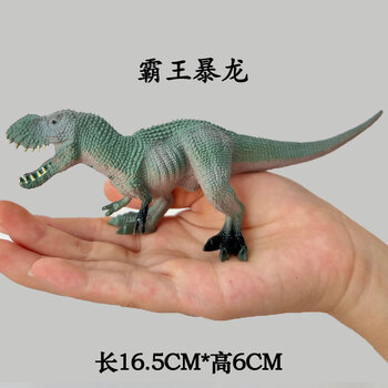 贝可麦拉（beikemaila）【精选】儿童仿真恐龙动物玩具模型早教认知过家家生日礼物男女孩 暴龙
