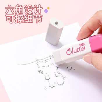普乐士（PLUS）文具大赏橡皮擦Clutto六角形旋转橡皮学生高考用自动伸缩推拉式ER-0111 黄色本体+1个替芯
