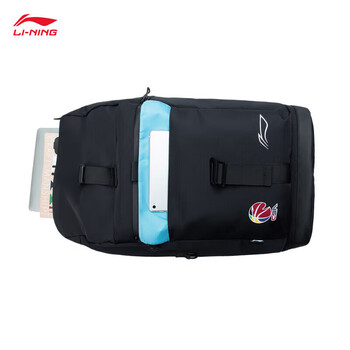 李宁篮球系列背包男女同款大容量分袋设计肩带可调ABST027
